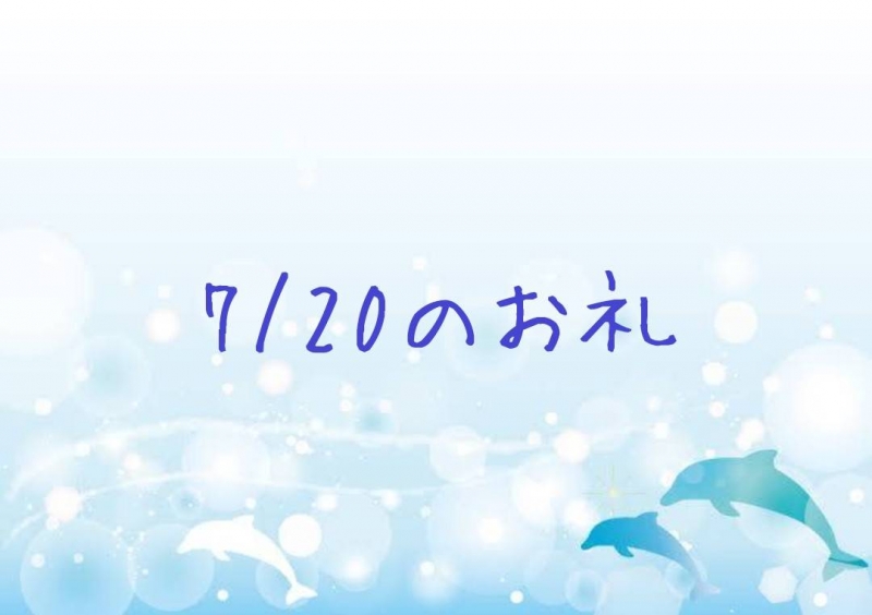 1枚目