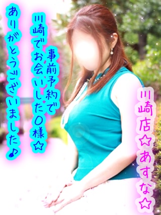 1枚目