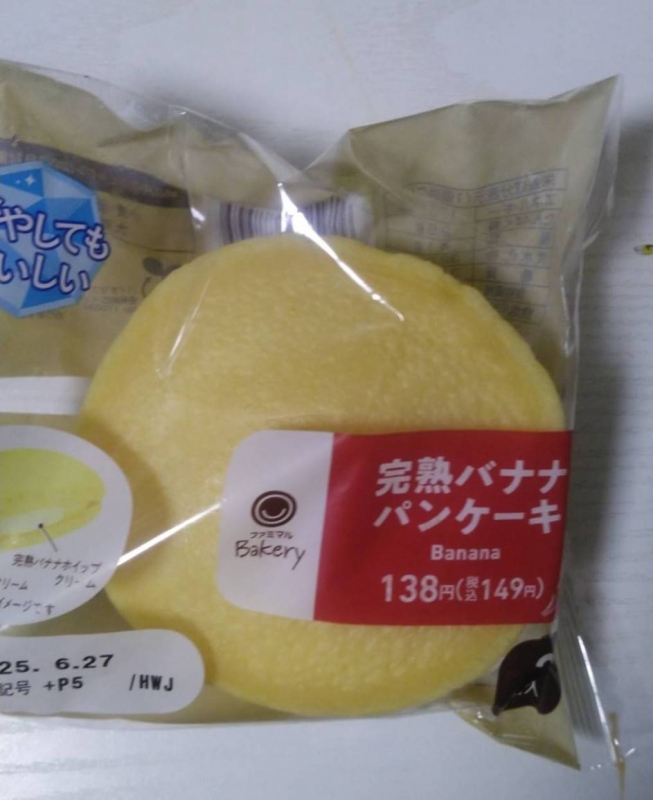 1枚目