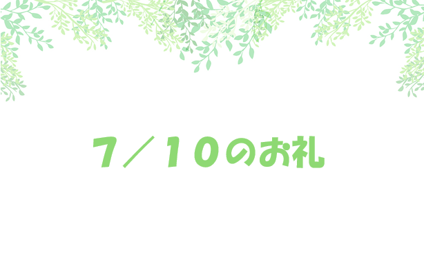 1枚目