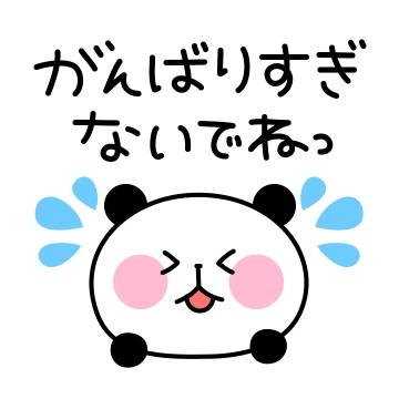 1枚目