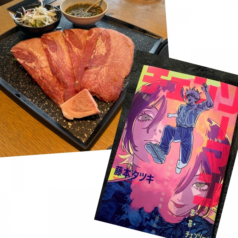 1枚目
