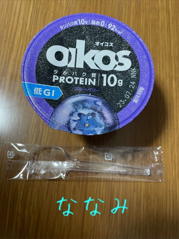 1枚目