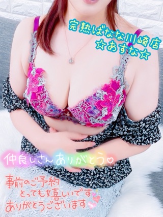1枚目
