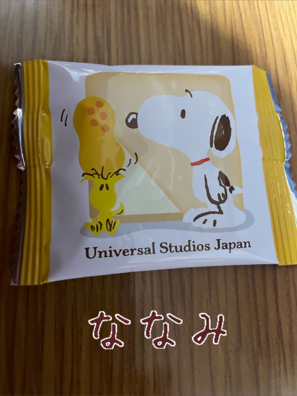 1枚目