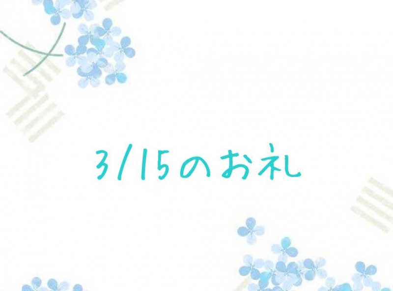 1枚目