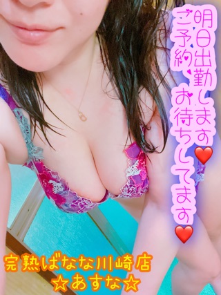 1枚目