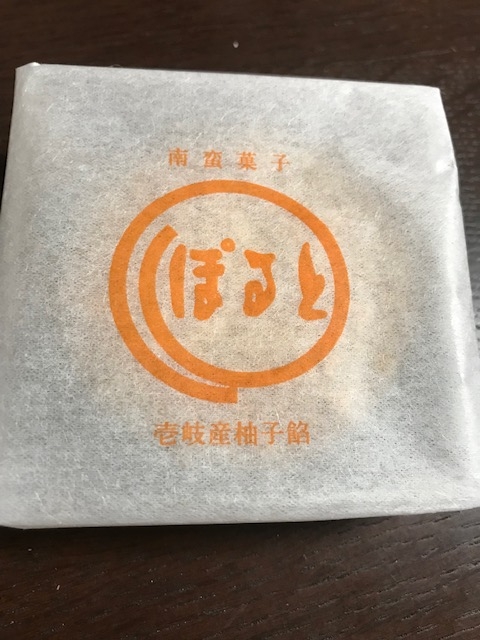 1枚目