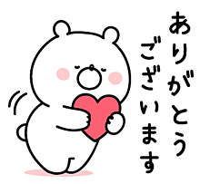 事前ご予約ありがとうございます。。完熟ばなな川崎店あやみ