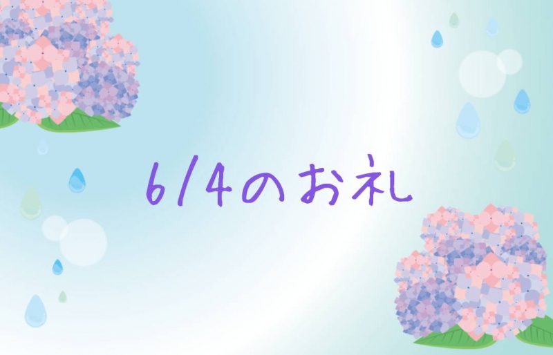 1枚目