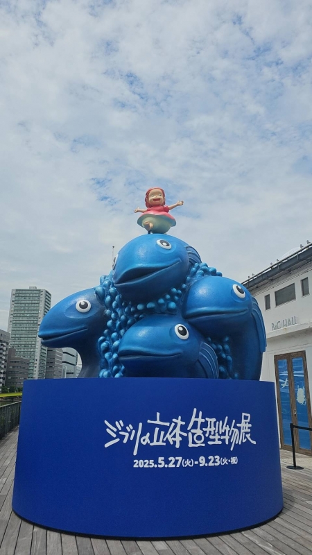 1枚目
