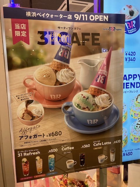 1枚目