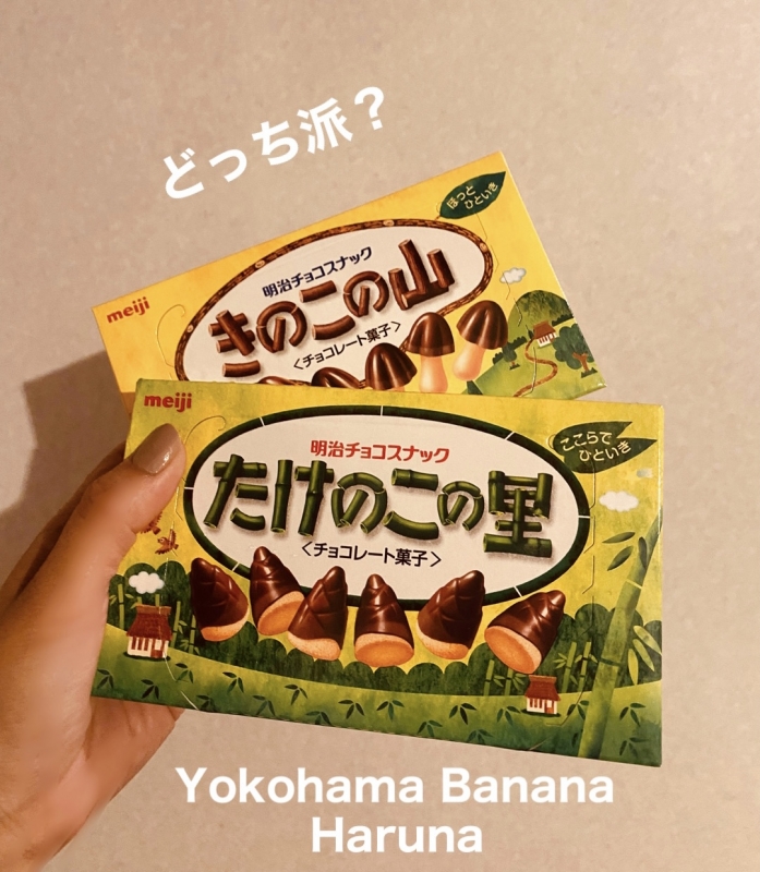 1枚目