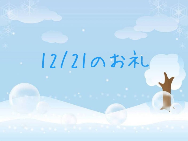 1枚目