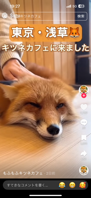 1枚目