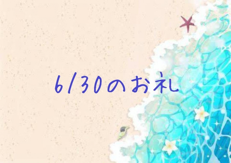 1枚目