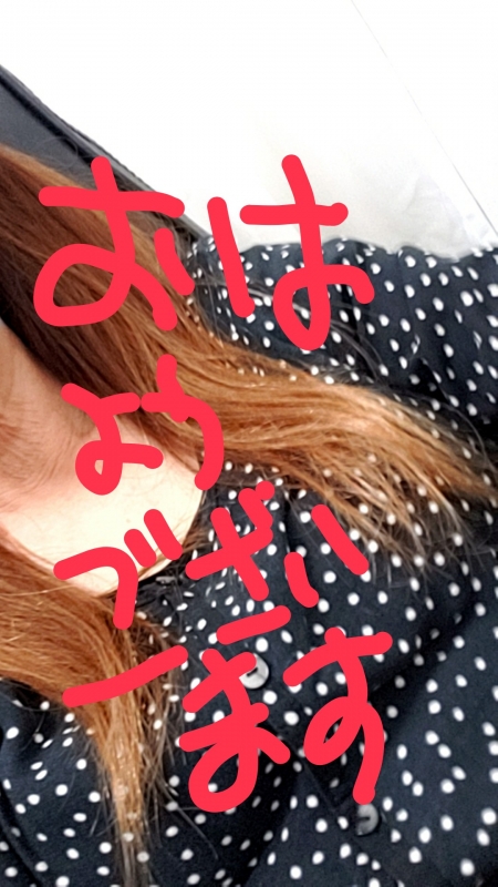 1枚目