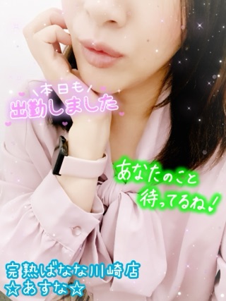 1枚目