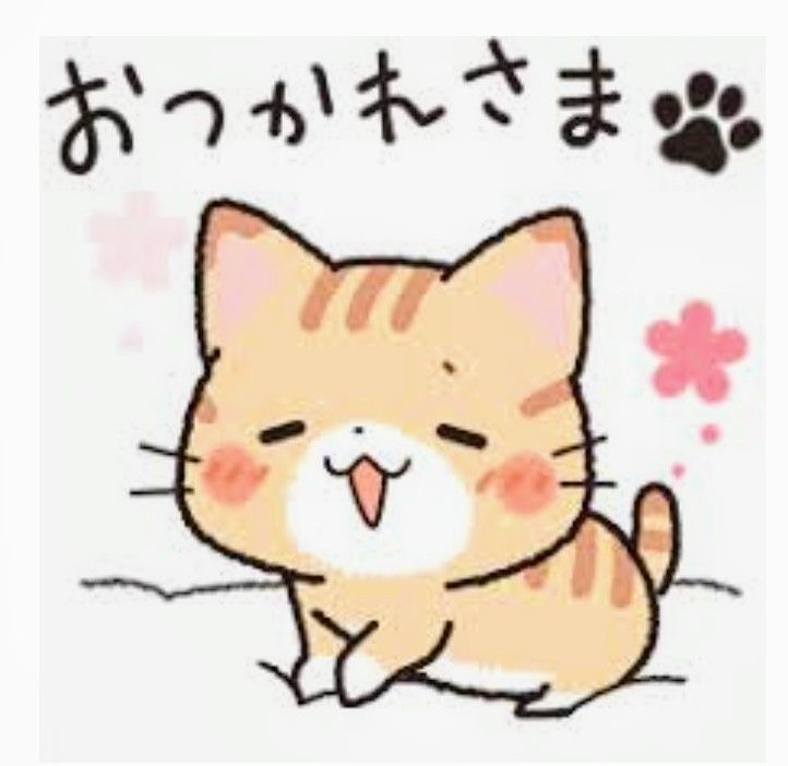 完熟ばなな川崎店 ふたばです