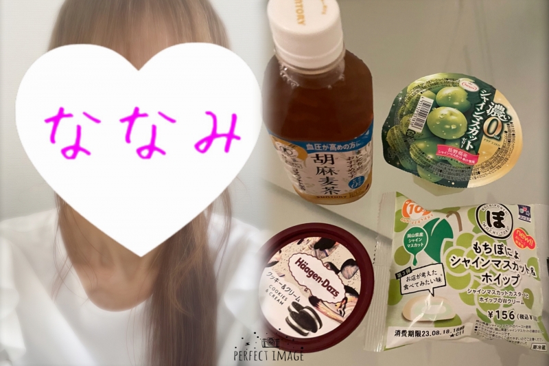 1枚目