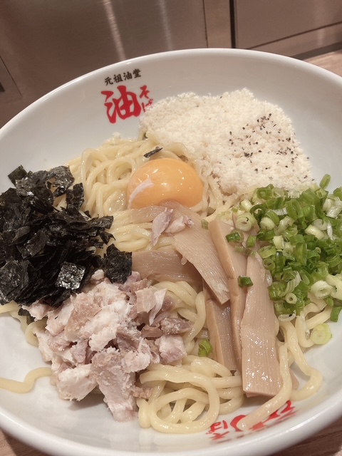 1枚目