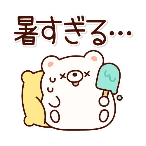 1枚目