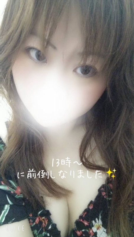 早まりました！☆彡川崎店やよい