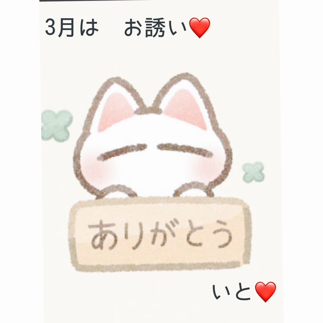 1枚目