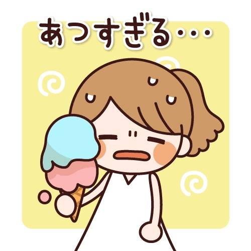 1枚目