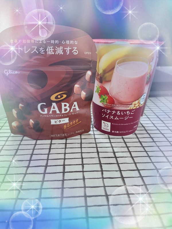 1枚目