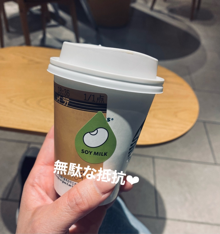 1枚目