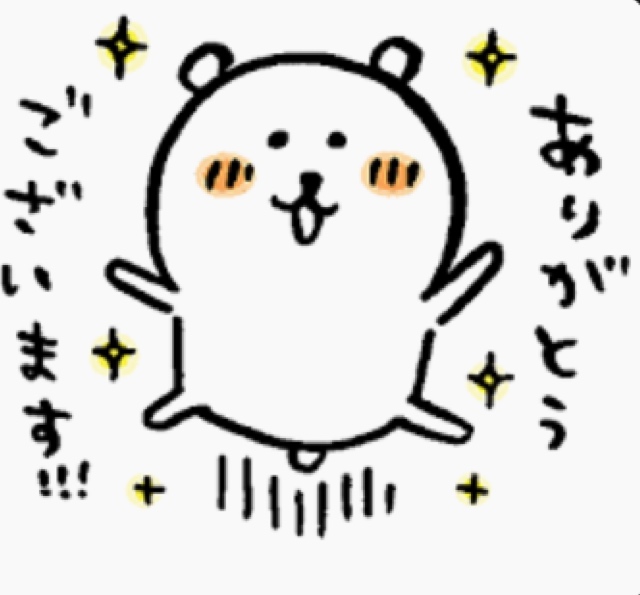 1枚目