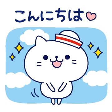 1枚目