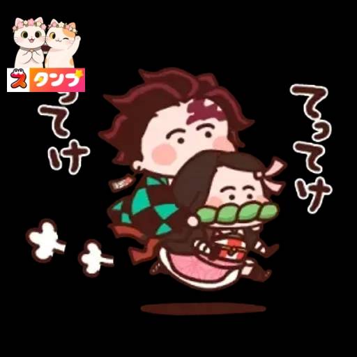 1枚目