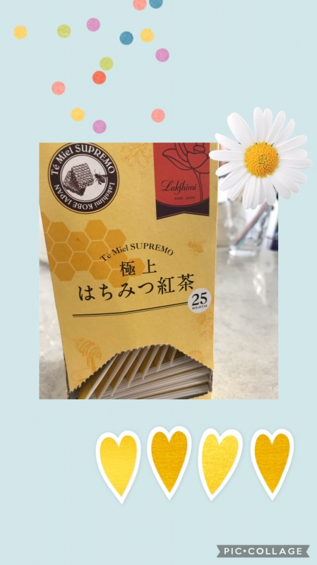 1枚目