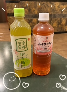 1枚目