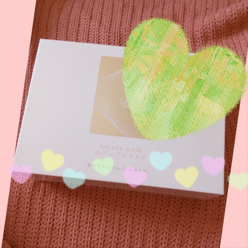 1枚目