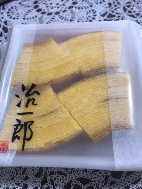 1枚目