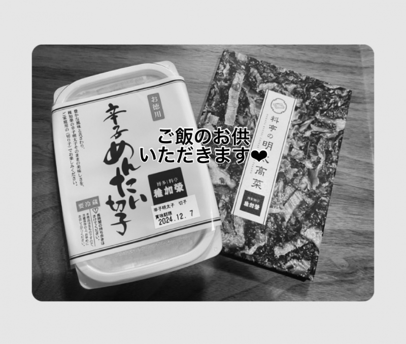 1枚目