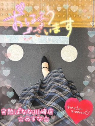 1枚目