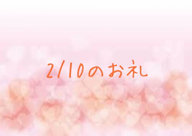 1枚目
