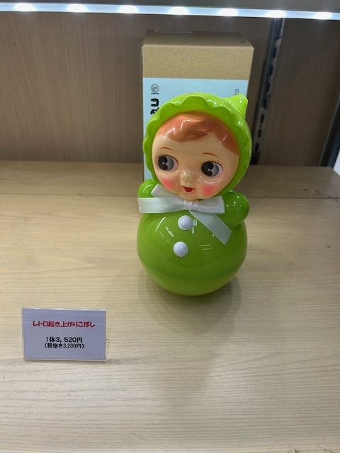 1枚目