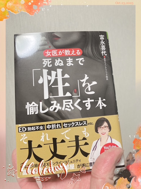 1枚目