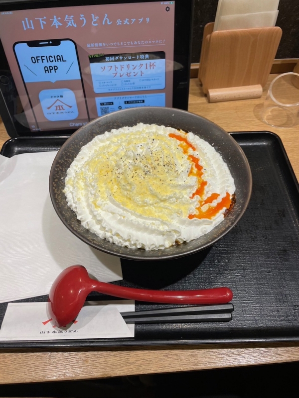 1枚目