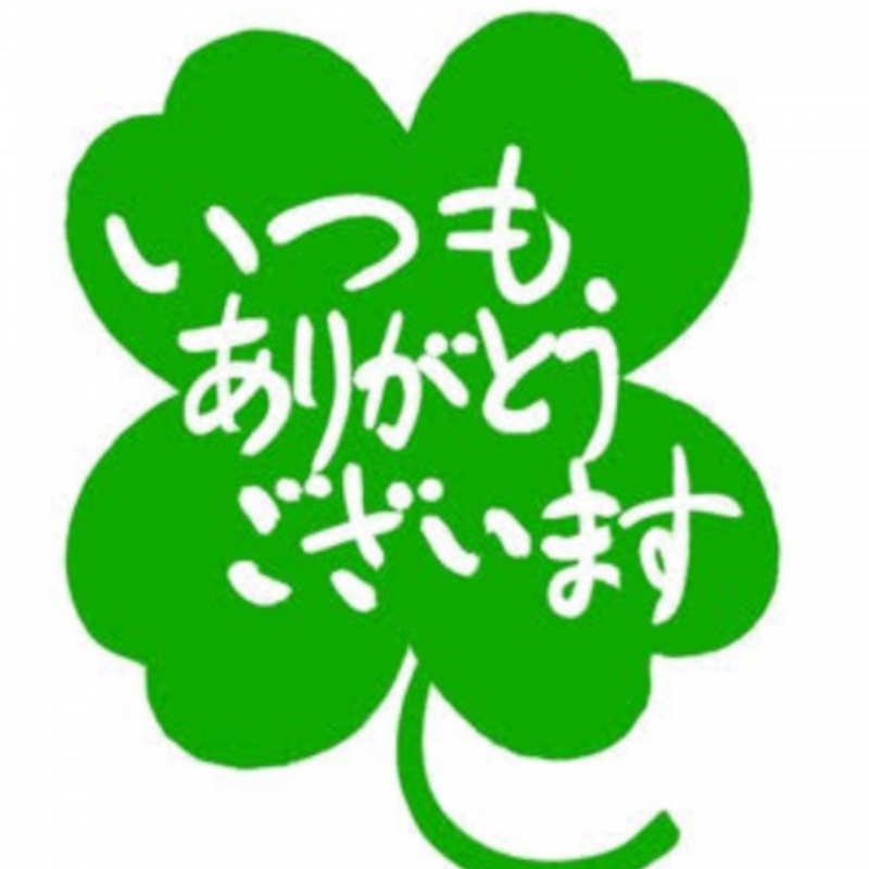 1枚目