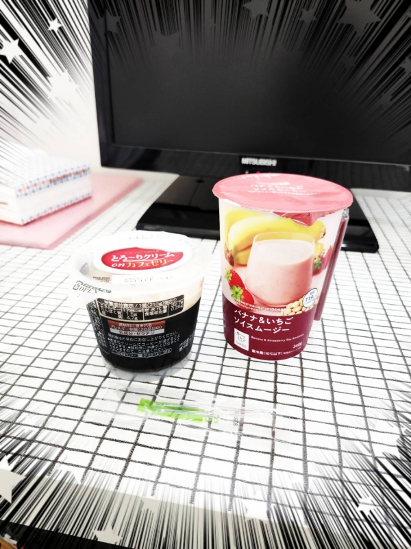 1枚目