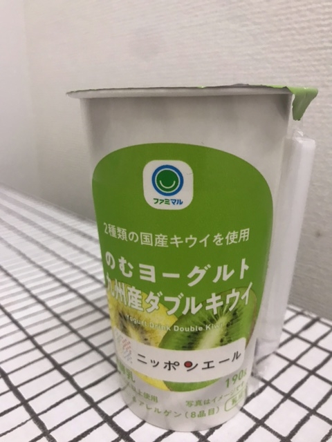 1枚目