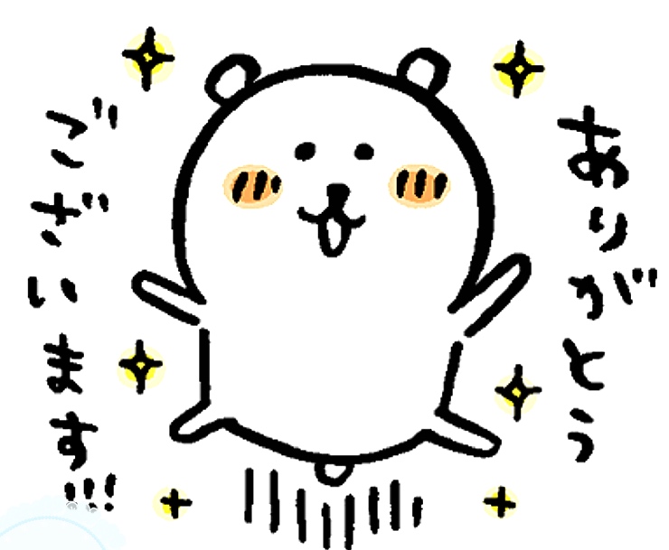 1枚目