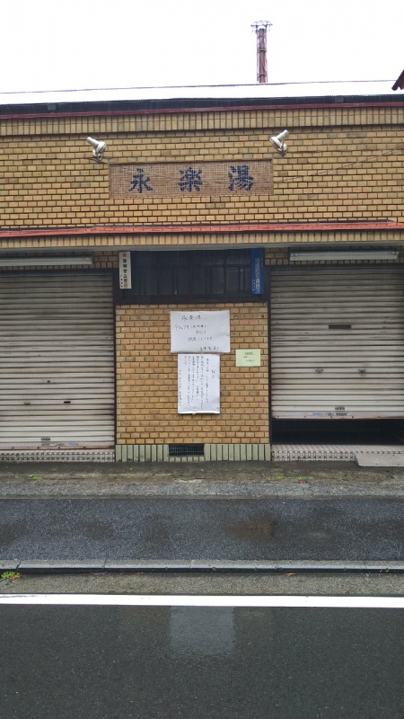 1枚目