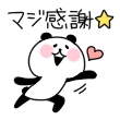 1枚目